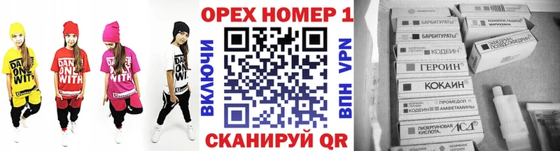 Кокаин Columbia  кракен онион  Белово 