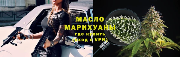 метадон Балабаново