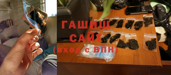 метадон Балабаново