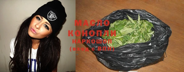 метадон Балабаново
