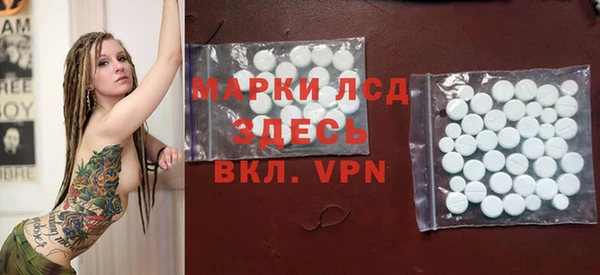 метадон Балабаново