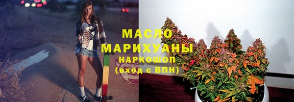 дживик Зеленокумск