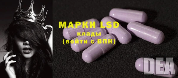 наркотики Балахна