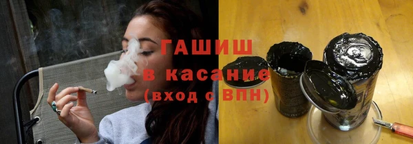 метадон Балабаново