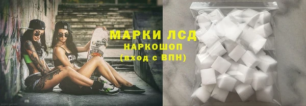 дживик Баксан