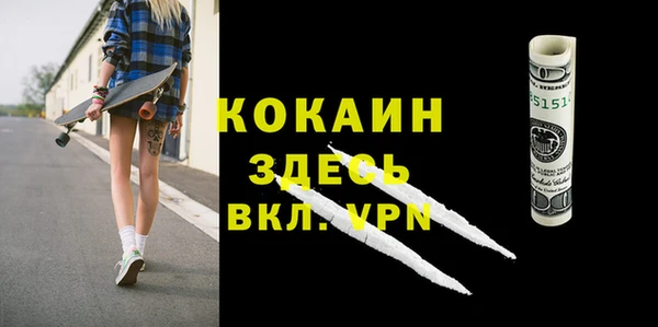 метадон Балабаново