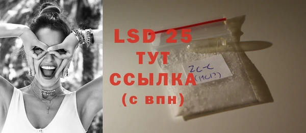 метадон Балабаново