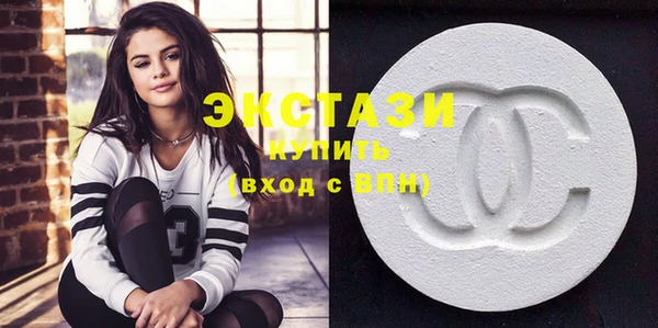 дживик Баксан
