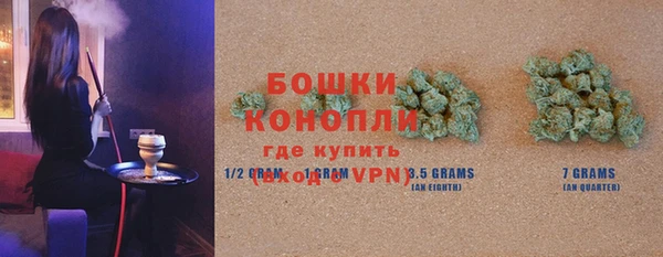 метадон Балабаново
