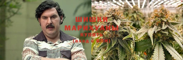 mdma Зерноград