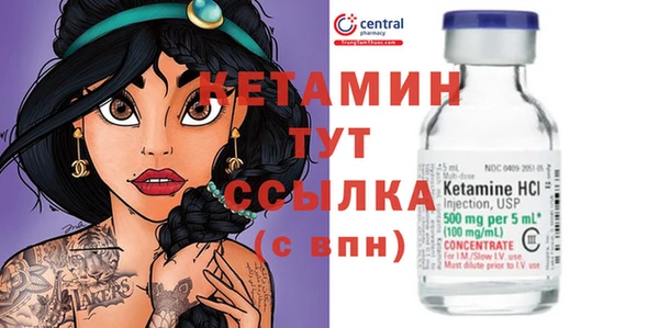метадон Балабаново