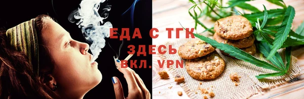 метадон Балабаново
