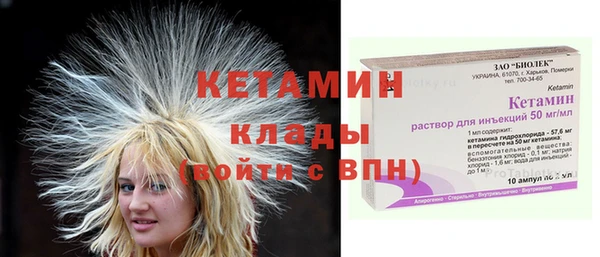 метадон Балабаново