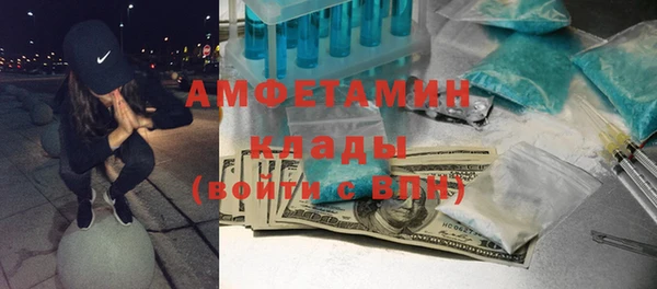 дживик Баксан