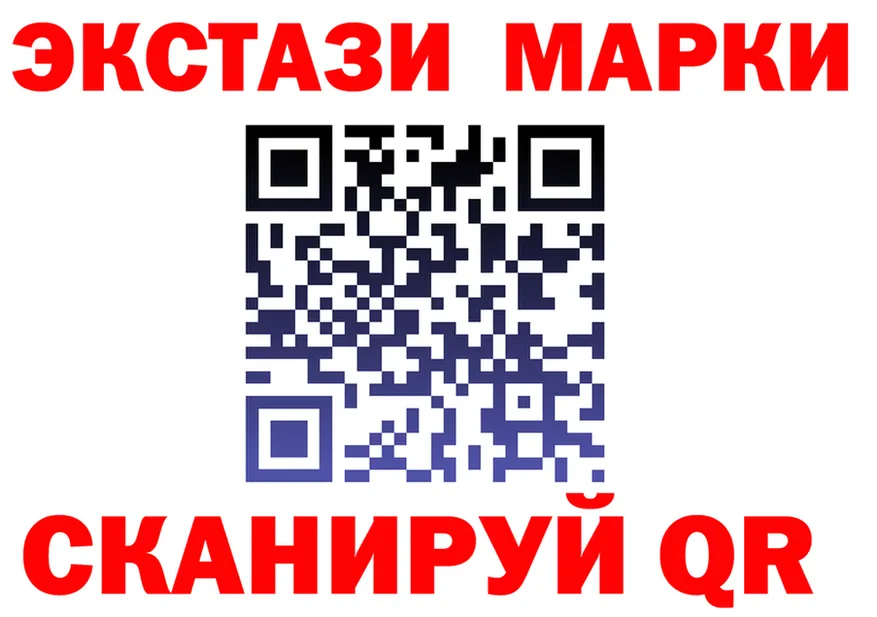 ТГК Wax tor мориарти OMG Белово