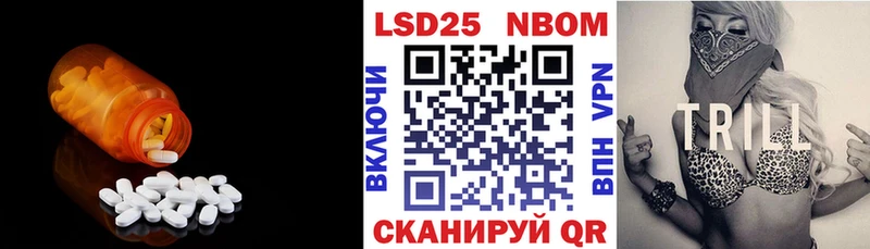 ЛСД экстази ecstasy  Белово 